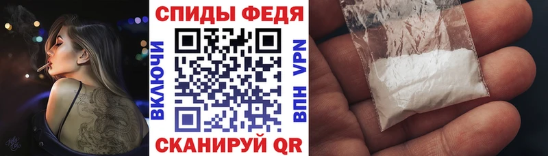 Купить где  Мценск  АМФЕТАМИН Розовый 