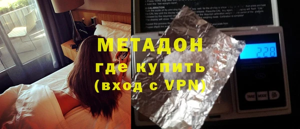 винт Костерёво