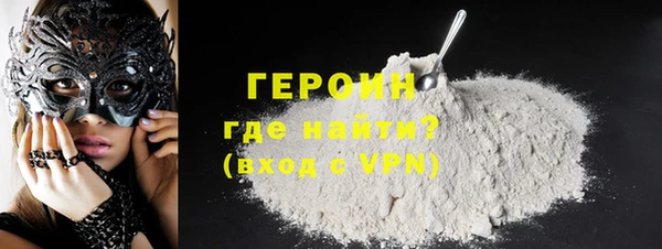 прущий лед Корсаков