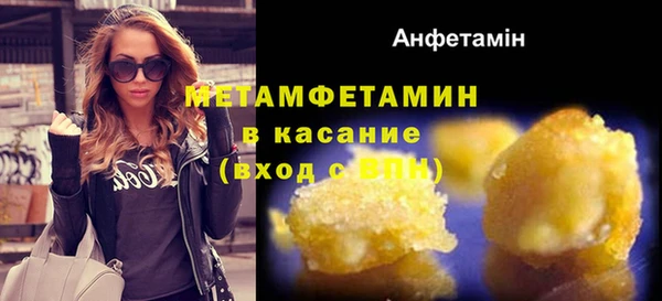 прущий лед Корсаков