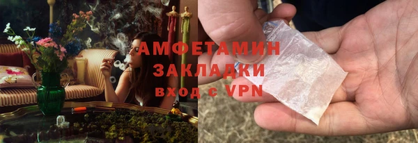 синтетический гашиш Коряжма
