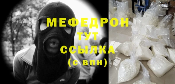синтетический гашиш Коряжма