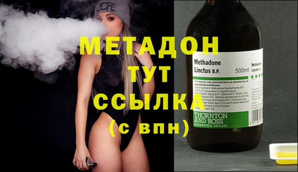 винт Костерёво