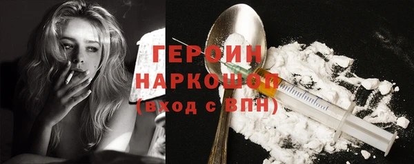 прущий лед Корсаков