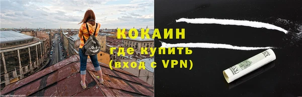 прущий лед Корсаков