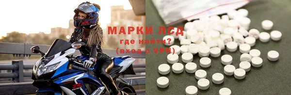 прущий лед Корсаков