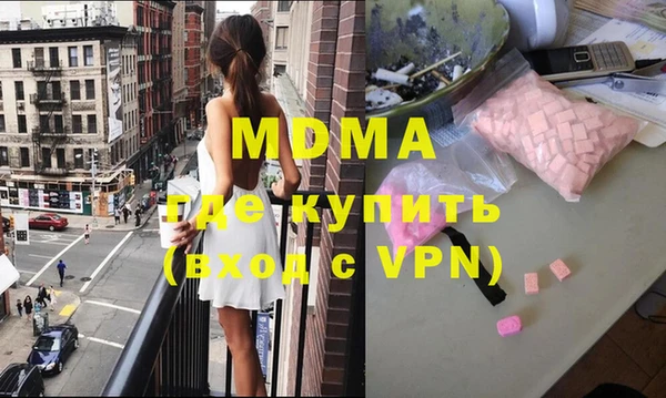 винт Костерёво