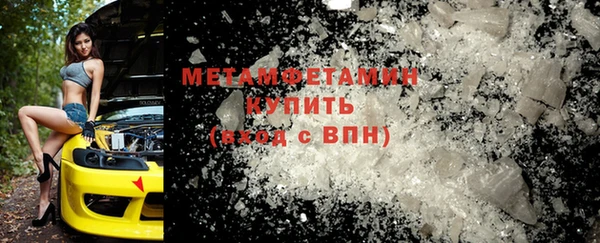 винт Костерёво