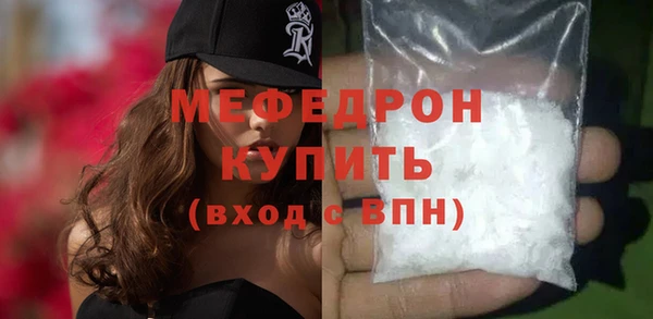 винт Костерёво