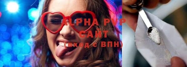 синтетический гашиш Коряжма