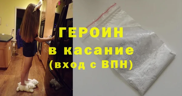 прущий лед Корсаков