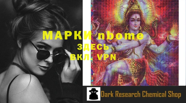 винт Костерёво