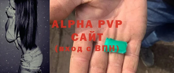 синтетический гашиш Коряжма