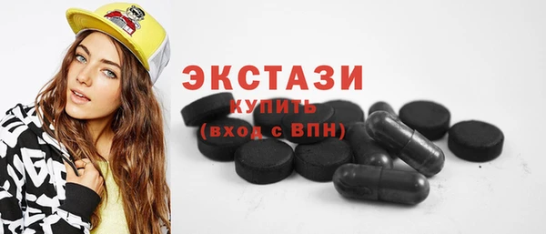 прущий лед Корсаков