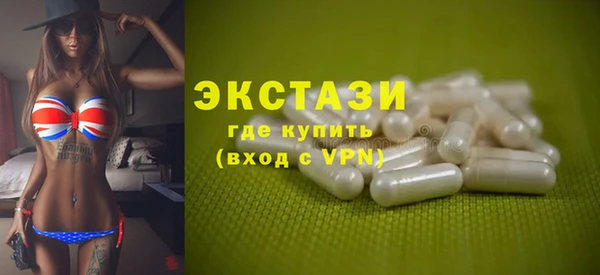 прущий лед Корсаков
