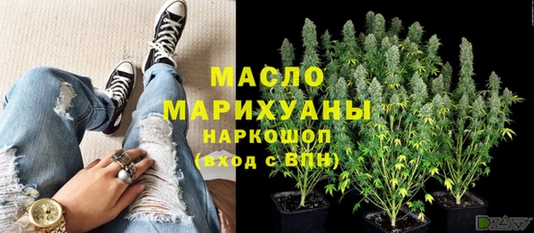 синтетический гашиш Коряжма
