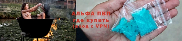 винт Костерёво