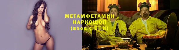синтетический гашиш Коряжма