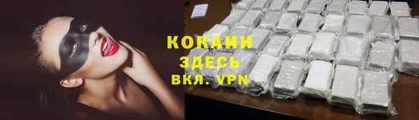 прущий лед Корсаков