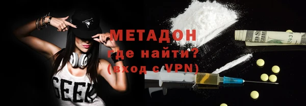винт Костерёво