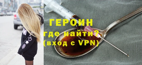 прущий лед Корсаков