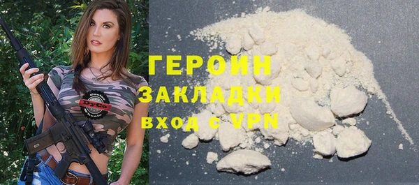 синтетический гашиш Коряжма