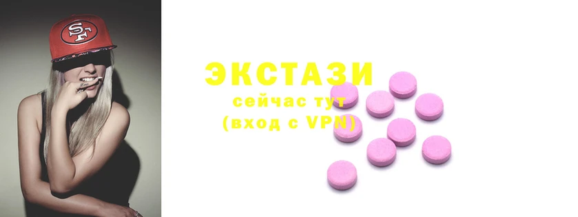 синтетический гашиш Коряжма
