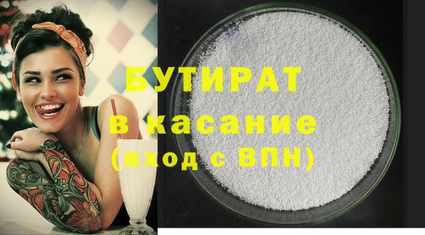 прущий лед Корсаков
