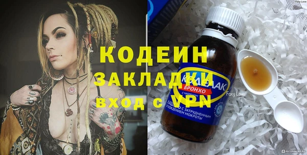 винт Костерёво
