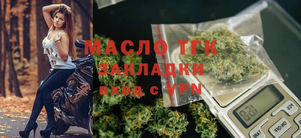 прущий лед Корсаков