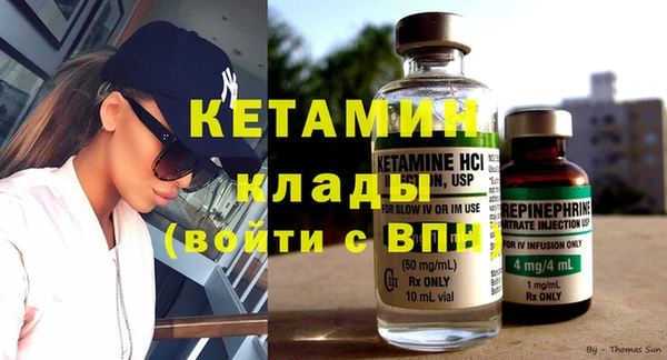 прущий лед Корсаков