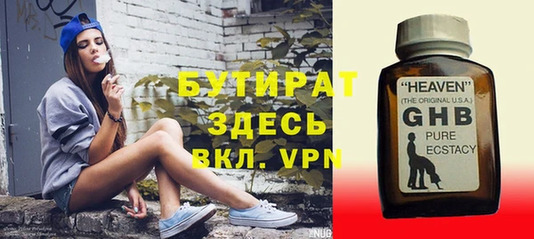 винт Костерёво