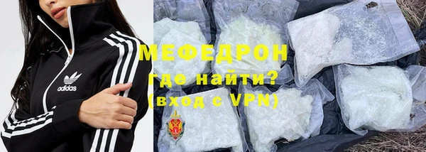 синтетический гашиш Коряжма