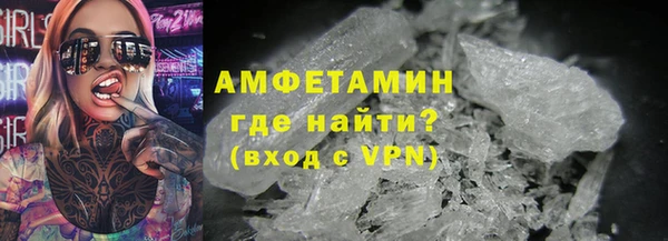 винт Костерёво