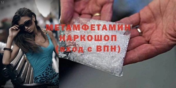 прущий лед Корсаков
