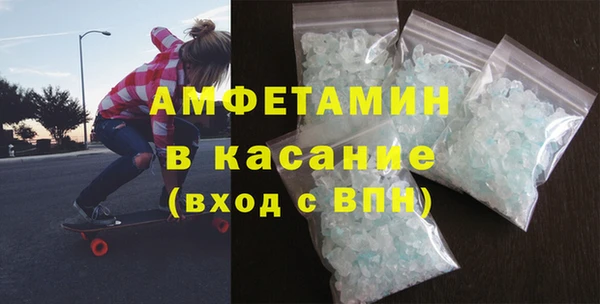 винт Костерёво