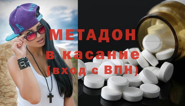 синтетический гашиш Коряжма